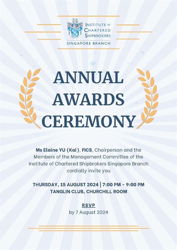 Annual Awards 2024 Invitation